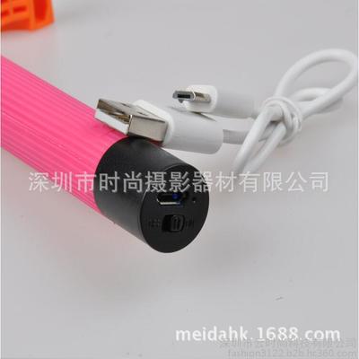 【厂家生产批发 Z07-5 凹槽固定 不锈钢蓝牙自拍杆 手机蓝牙自拍器】价格_厂家_图片 -