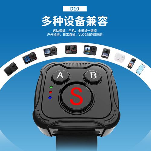 无线相机快门线厂家,品牌,图片,热帖